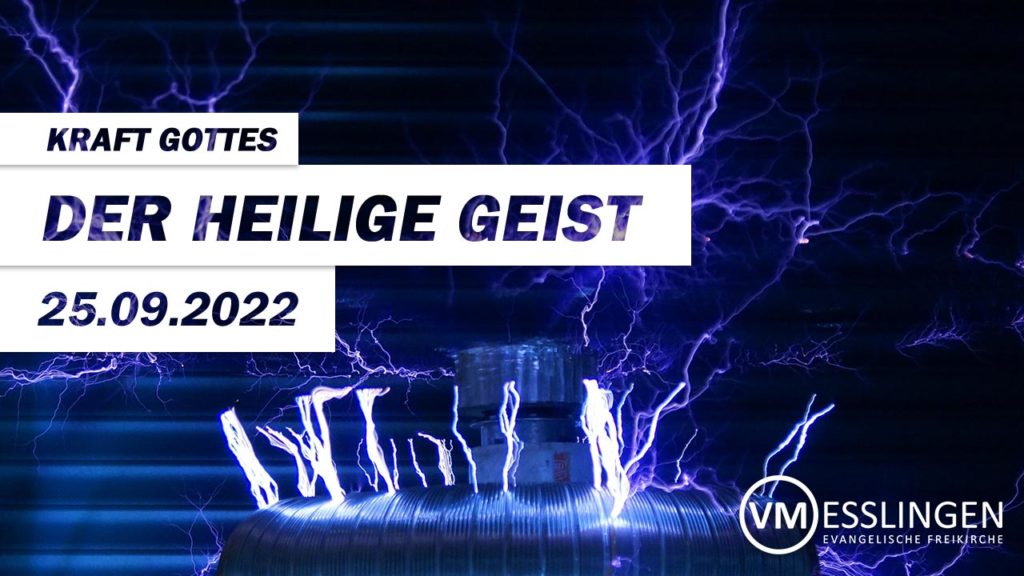 Der Heilige Geist
