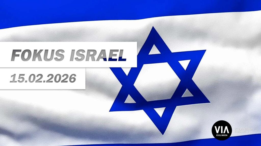 Fokus Israel